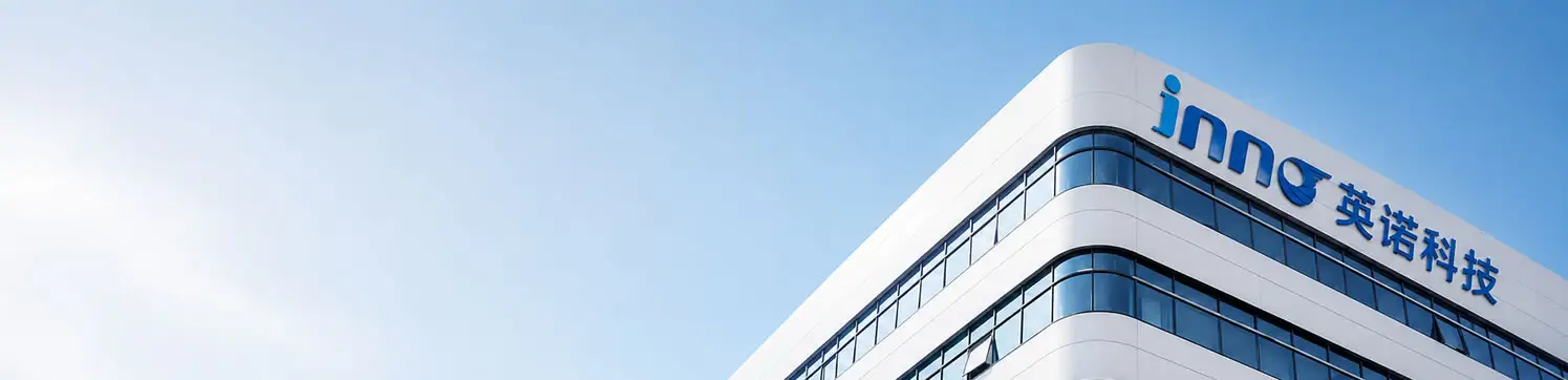 INNO company building