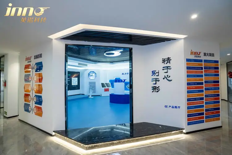 INNO showroom video cover