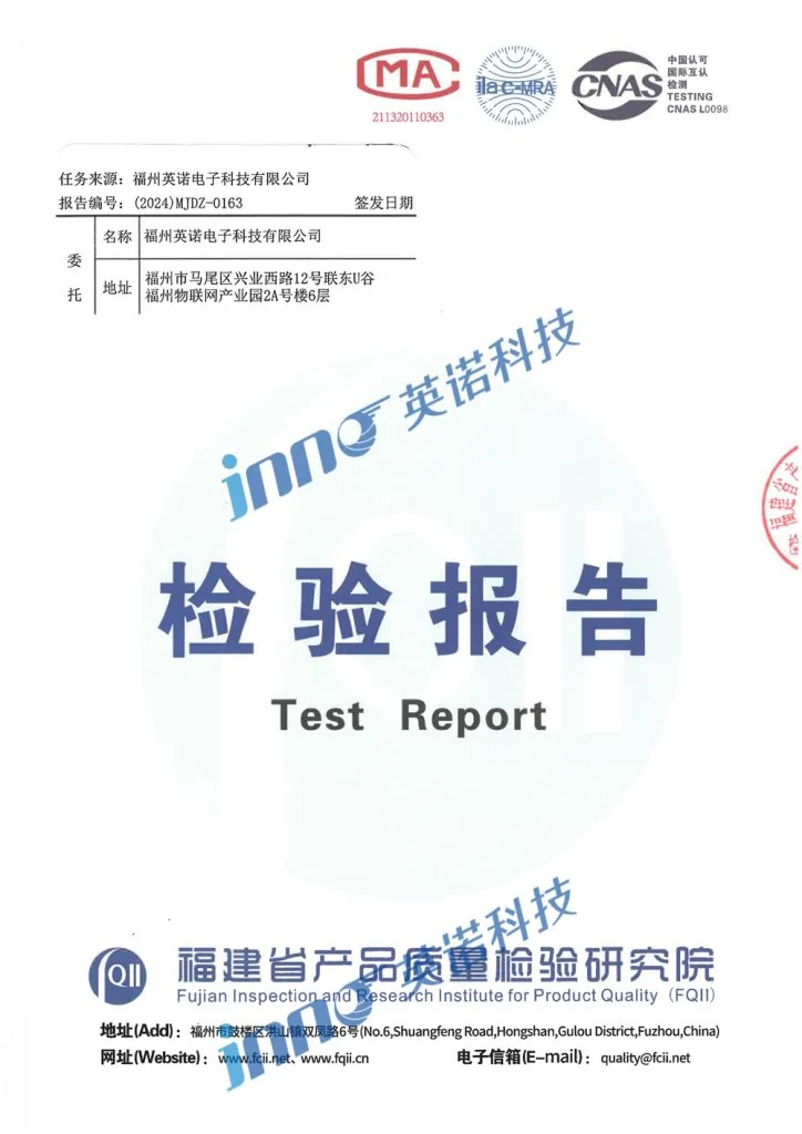 Inspection report for fluorescent fiber optic temperature measurement integrated switch cabinet