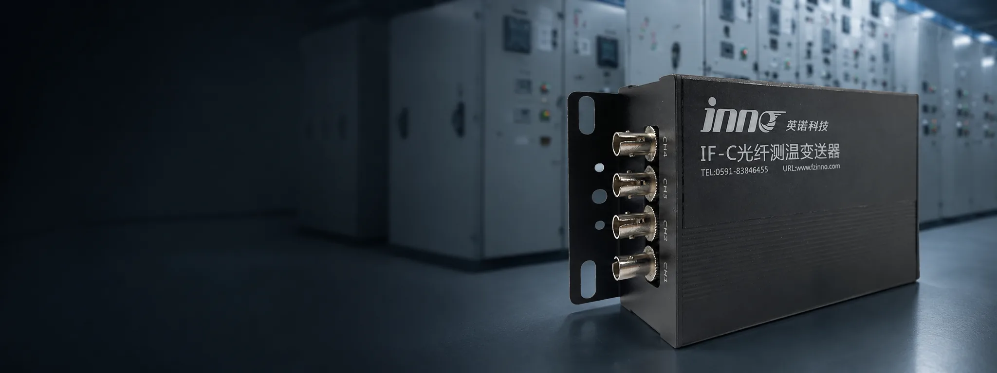 Medium-voltage switchgear monitored with fiber optic temperature sensing