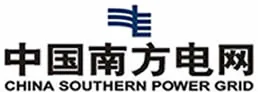 China Southern Power Grid logo