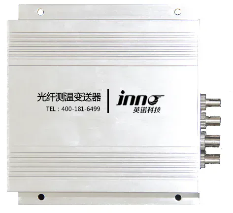 Dry-Type Reactor Fiber Optic Temperature Monitoring System
