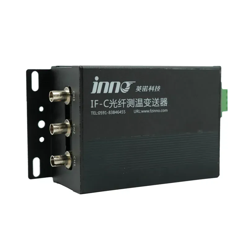 IF-C Three-Channel Fiber Optic Temperature Transmitter