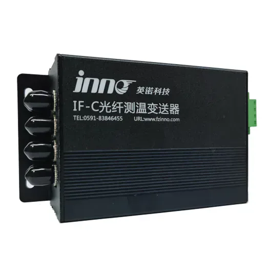 Fiber Optic Temperature Measurement Instrument