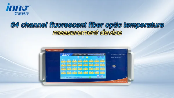 64-channel fluorescence fiber optic temperature measurement device